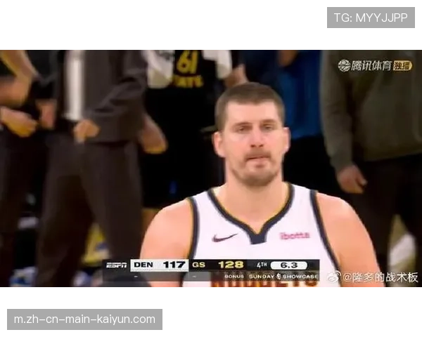 约基奇延续惊人发挥难阻掘金连败，球队面临掉出前四风险